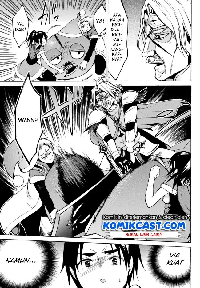 image-komik-level-1-dakedo-unique-skill-de-saikyou-desu-chapter-7-5/34