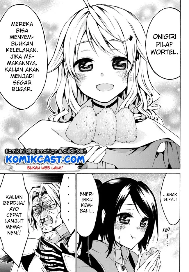 image-komik-level-1-dakedo-unique-skill-de-saikyou-desu-chapter-7-25/34