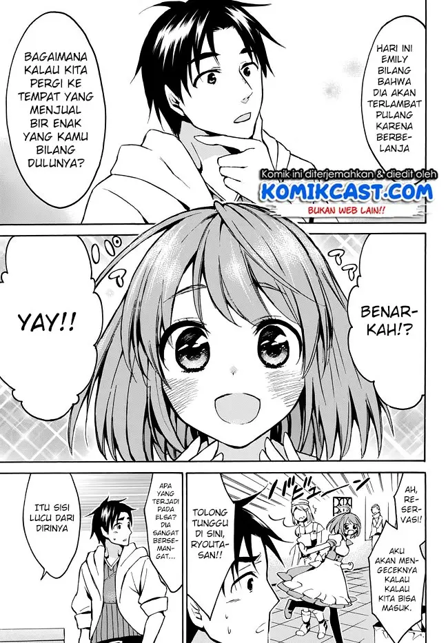 image-komik-level-1-dakedo-unique-skill-de-saikyou-desu-chapter-8-3/33