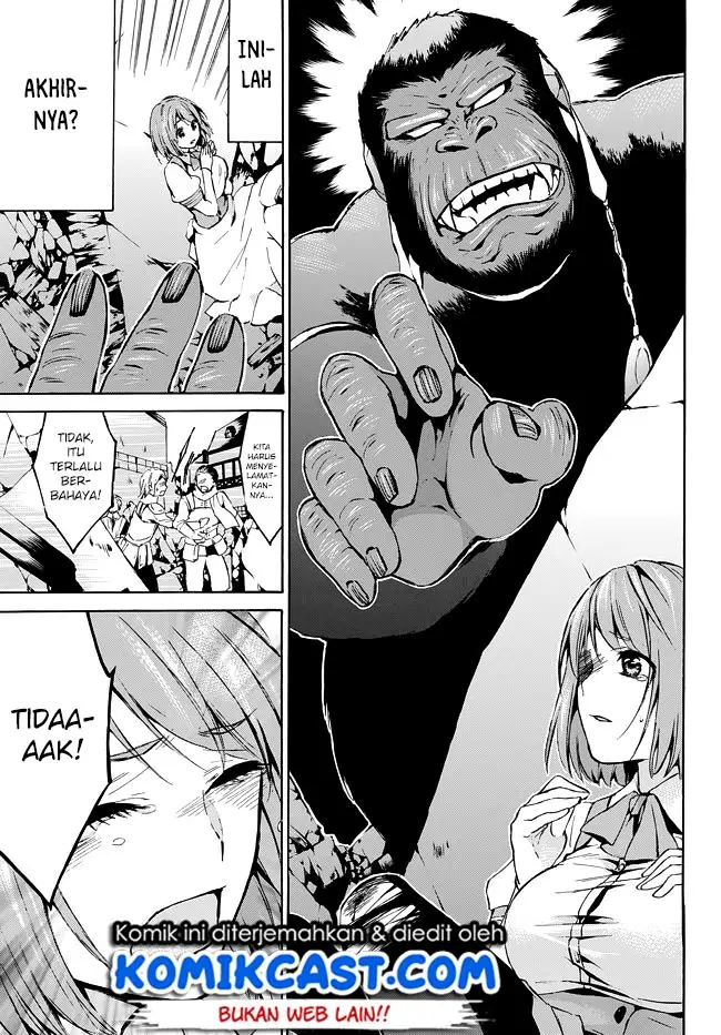 image-komik-level-1-dakedo-unique-skill-de-saikyou-desu-chapter-8-11/33