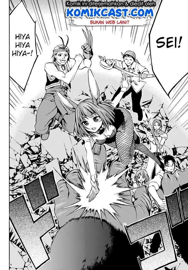 image-komik-level-1-dakedo-unique-skill-de-saikyou-desu-chapter-8-14/33