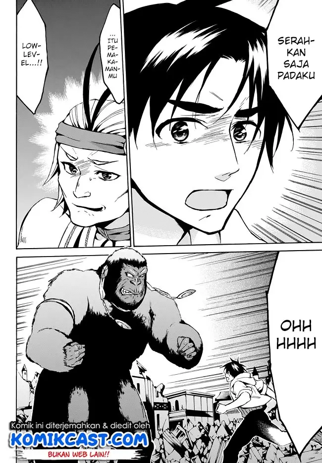 image-komik-level-1-dakedo-unique-skill-de-saikyou-desu-chapter-8-20/33