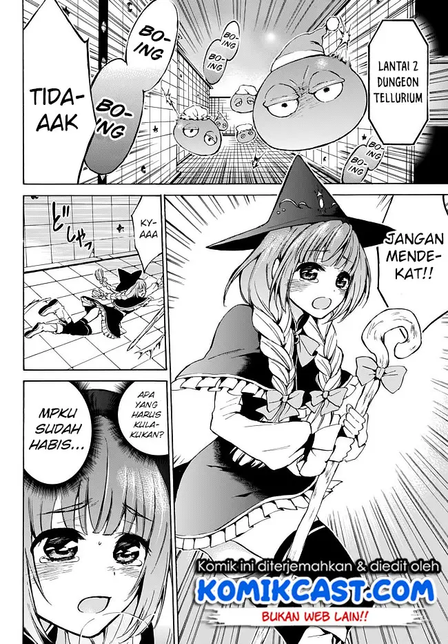 image-komik-level-1-dakedo-unique-skill-de-saikyou-desu-chapter-9-2/26