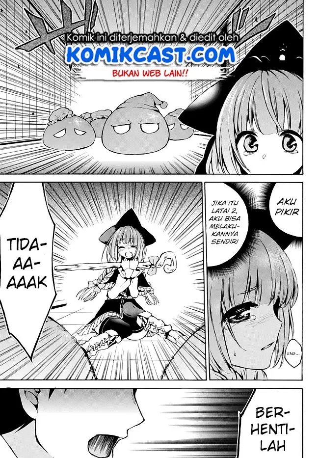 image-komik-level-1-dakedo-unique-skill-de-saikyou-desu-chapter-9-3/26