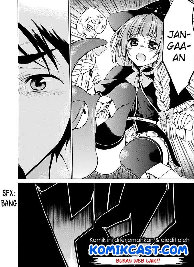 image-komik-level-1-dakedo-unique-skill-de-saikyou-desu-chapter-9-6/26
