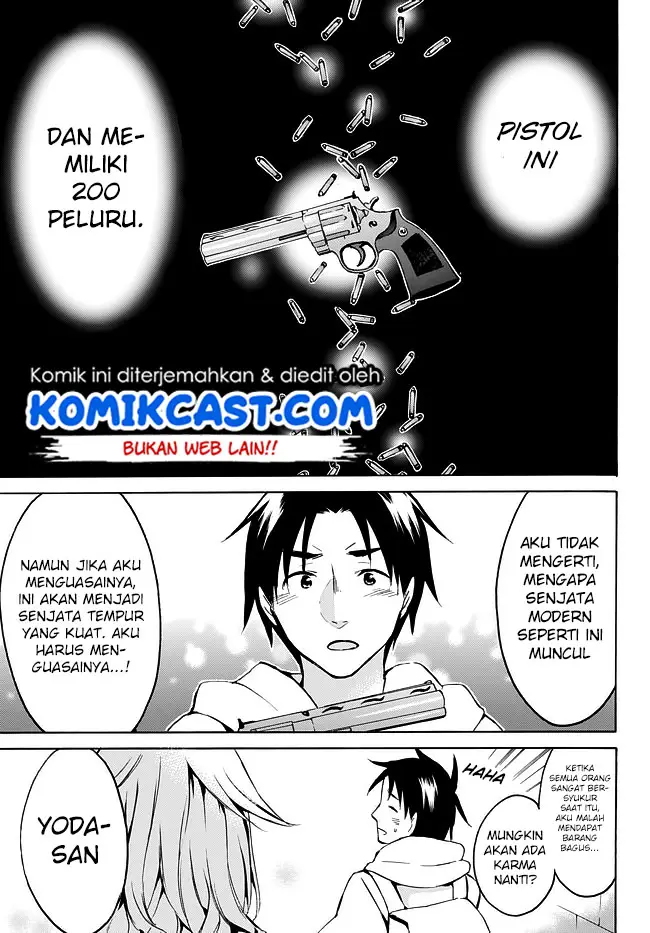 image-komik-level-1-dakedo-unique-skill-de-saikyou-desu-chapter-9-13/26