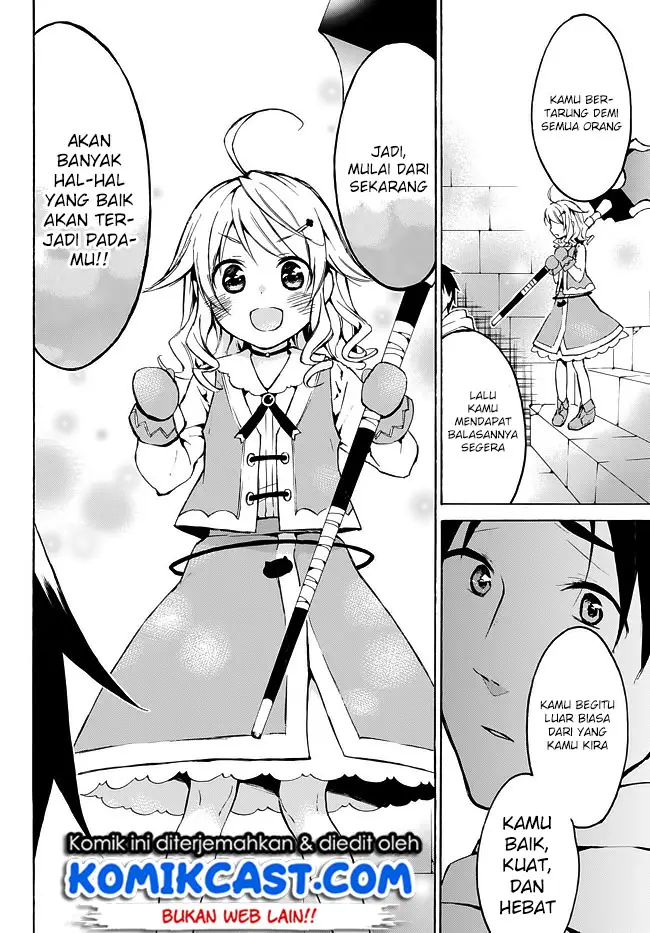 image-komik-level-1-dakedo-unique-skill-de-saikyou-desu-chapter-9-14/26