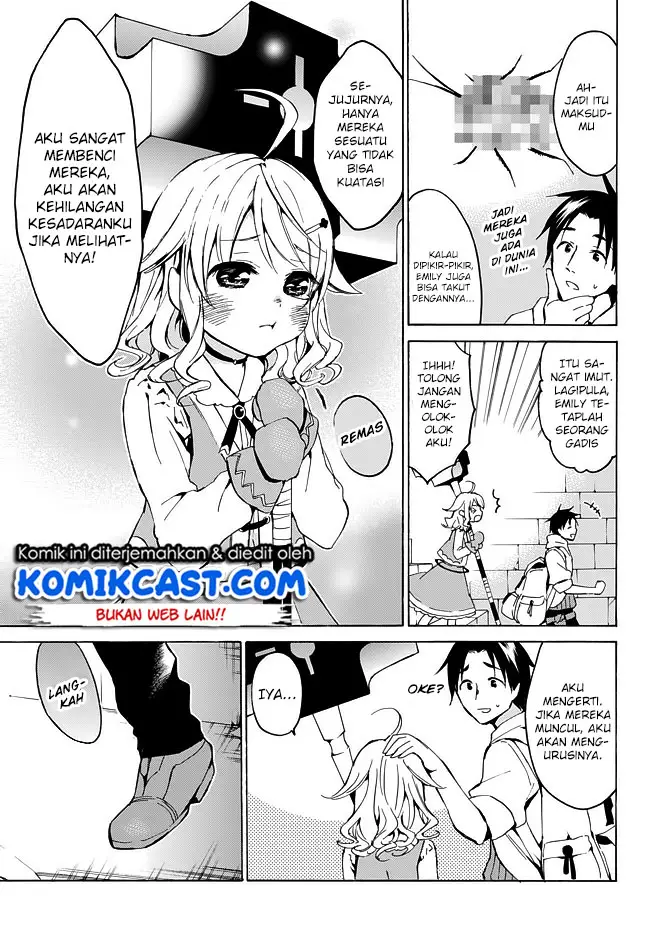 image-komik-level-1-dakedo-unique-skill-de-saikyou-desu-chapter-9-17/26