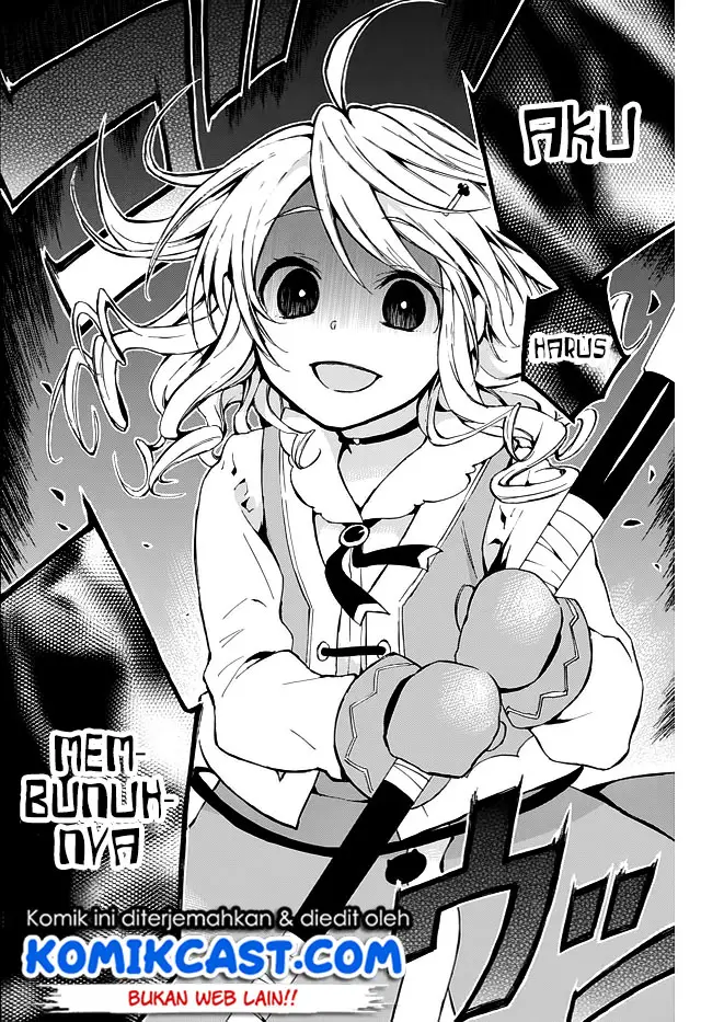 image-komik-level-1-dakedo-unique-skill-de-saikyou-desu-chapter-9-22/26