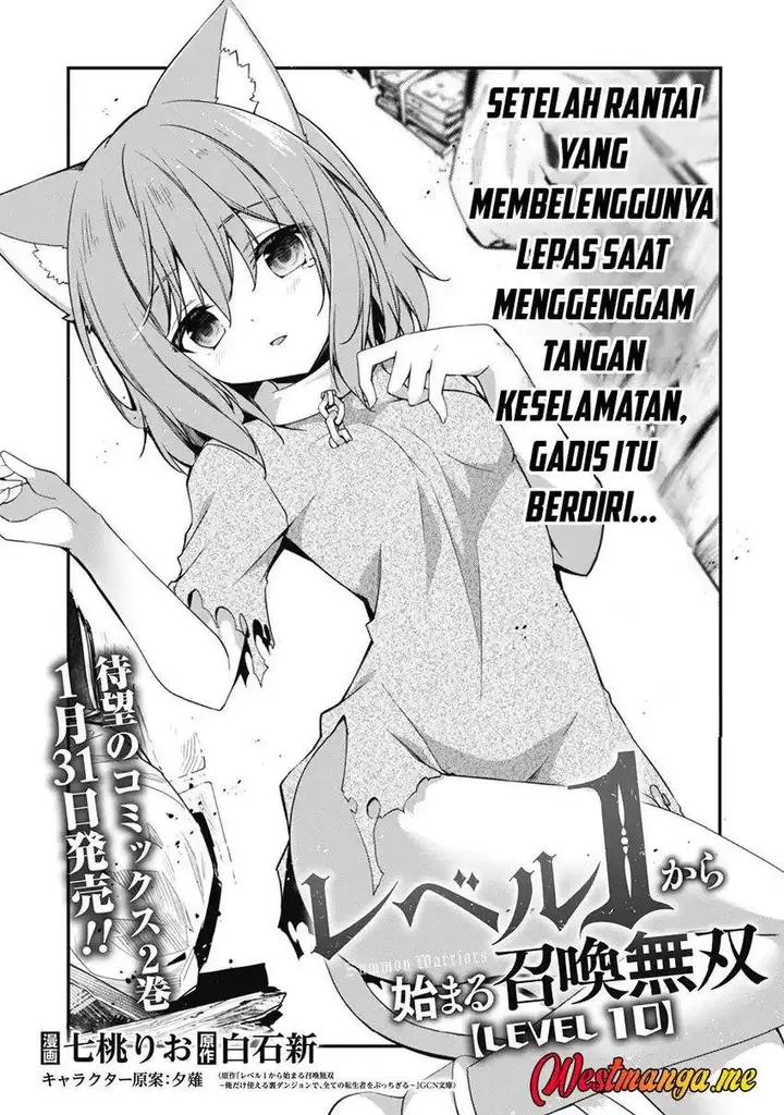 image-komik-level-1-kara-hajimaru-shoukan-musou-chapter-10-0/28