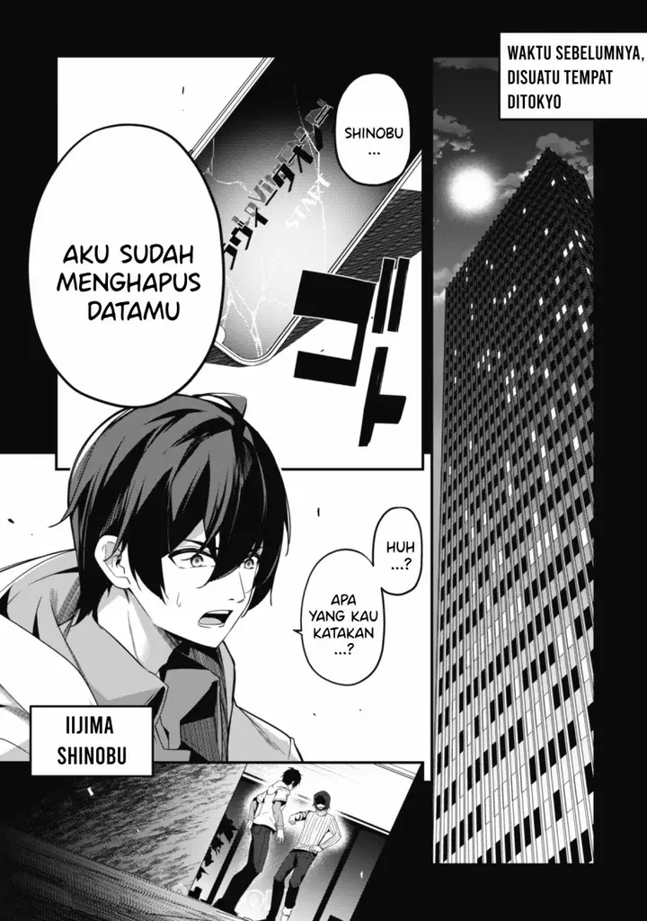 image-komik-level-1-kara-hajimaru-shoukan-musou-chapter-11-5/33
