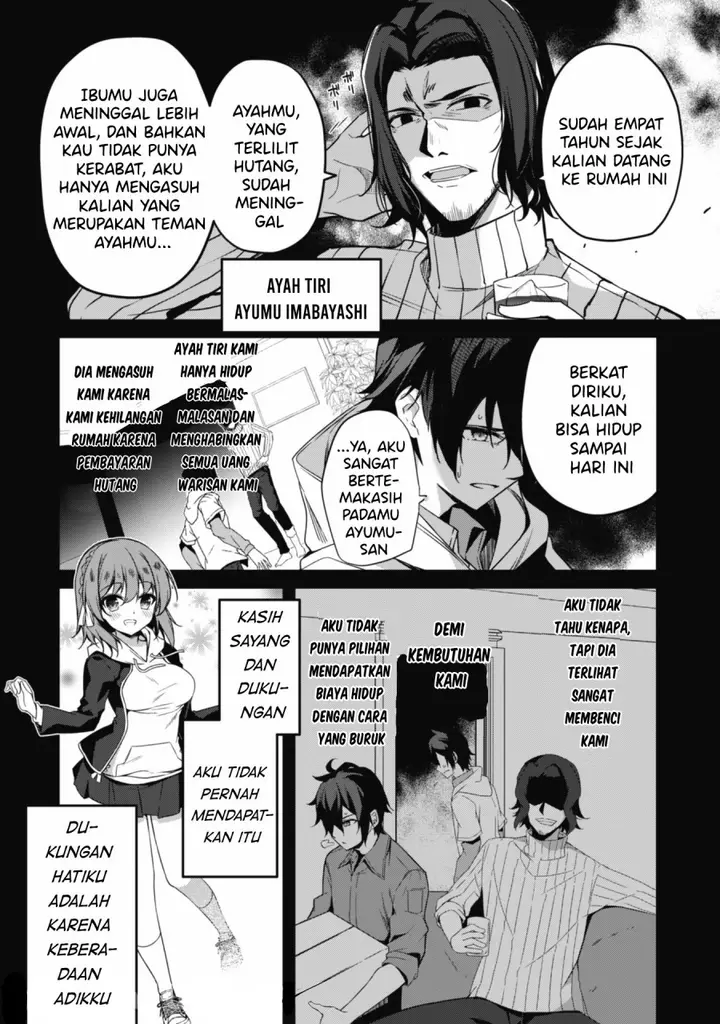 image-komik-level-1-kara-hajimaru-shoukan-musou-chapter-11-6/33