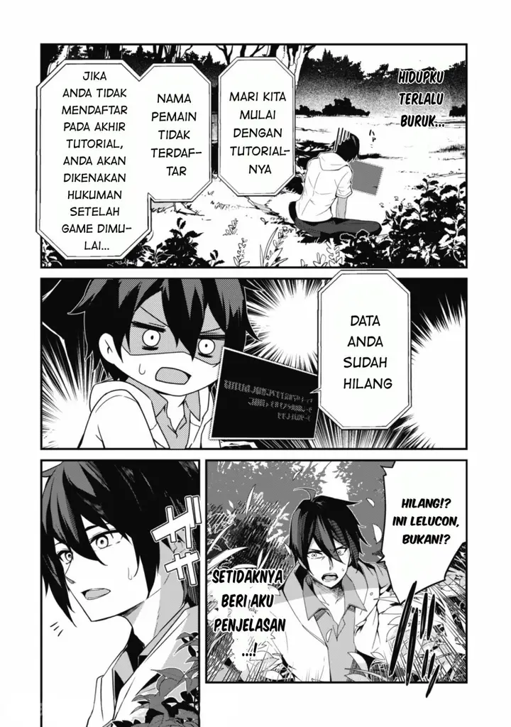 image-komik-level-1-kara-hajimaru-shoukan-musou-chapter-11-12/33