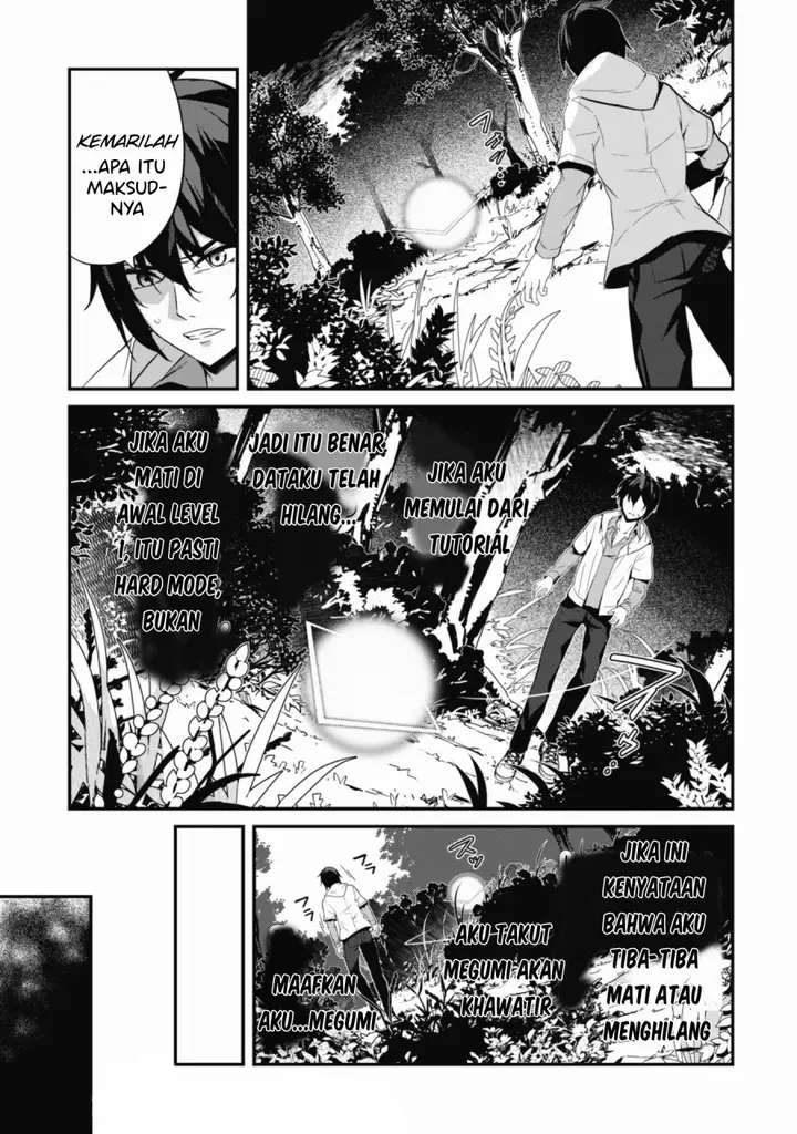 image-komik-level-1-kara-hajimaru-shoukan-musou-chapter-11-13/33