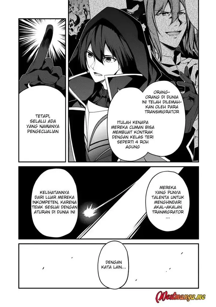 image-komik-level-1-kara-hajimaru-shoukan-musou-chapter-11-21/33
