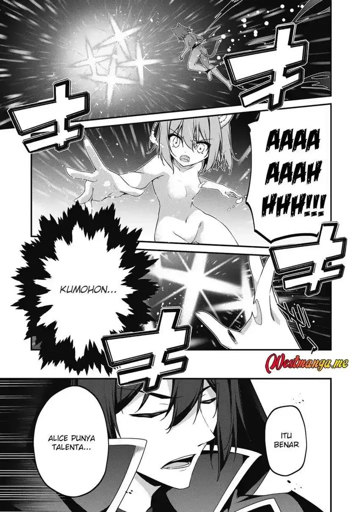 image-komik-level-1-kara-hajimaru-shoukan-musou-chapter-11-25/33