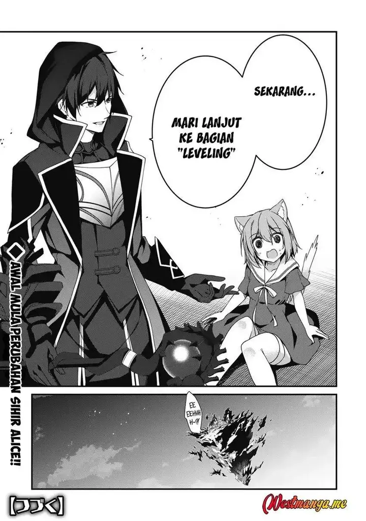 image-komik-level-1-kara-hajimaru-shoukan-musou-chapter-11-32/33