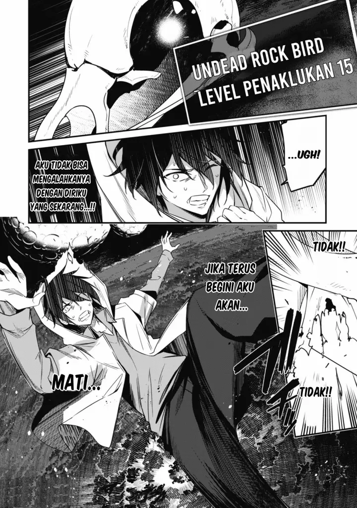 image-komik-level-1-kara-hajimaru-shoukan-musou-chapter-12-0/27