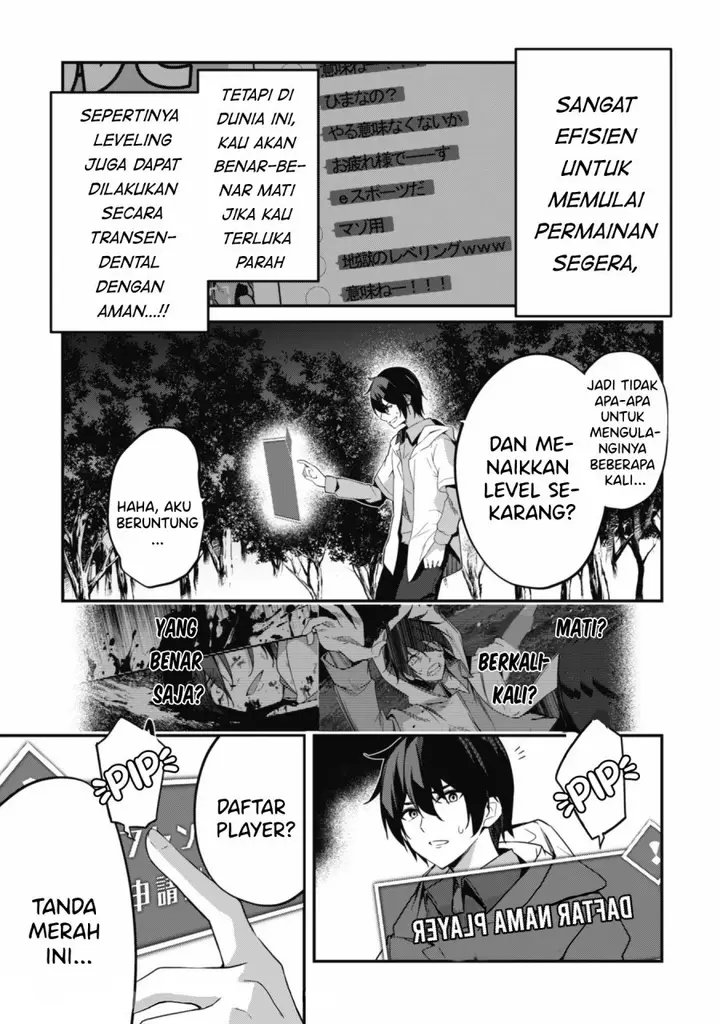 image-komik-level-1-kara-hajimaru-shoukan-musou-chapter-12-3/27