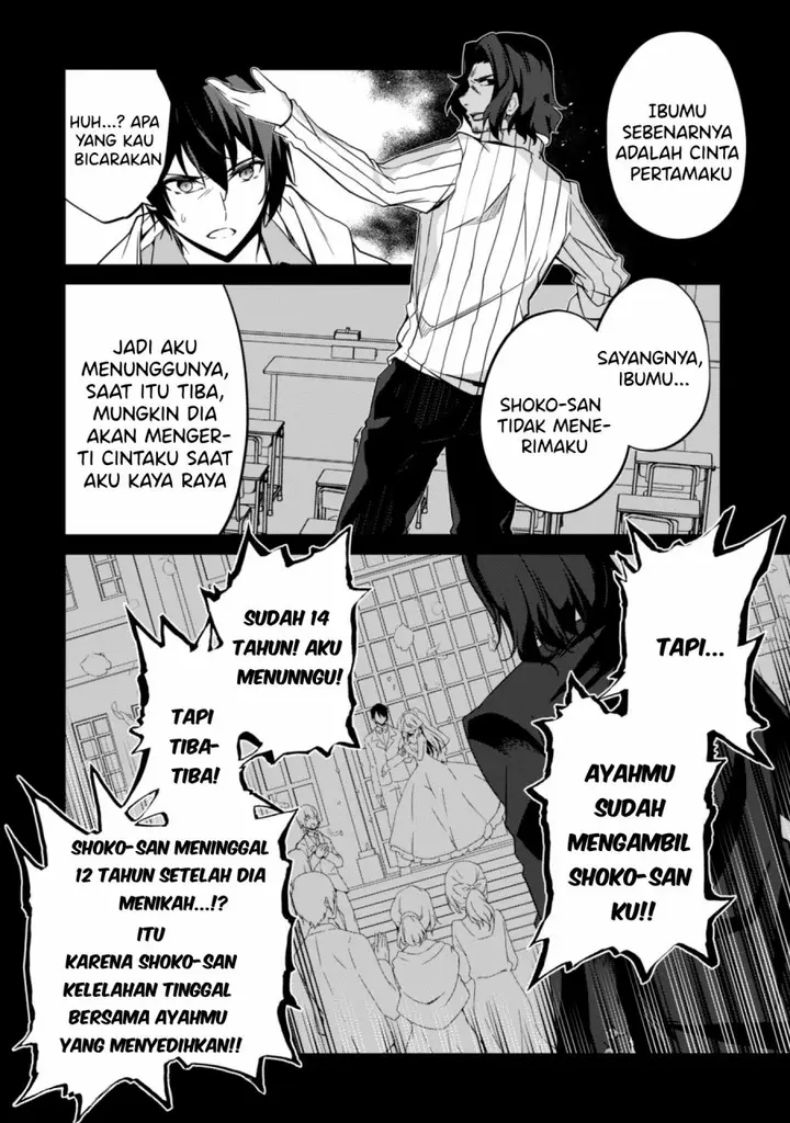 image-komik-level-1-kara-hajimaru-shoukan-musou-chapter-12-6/27