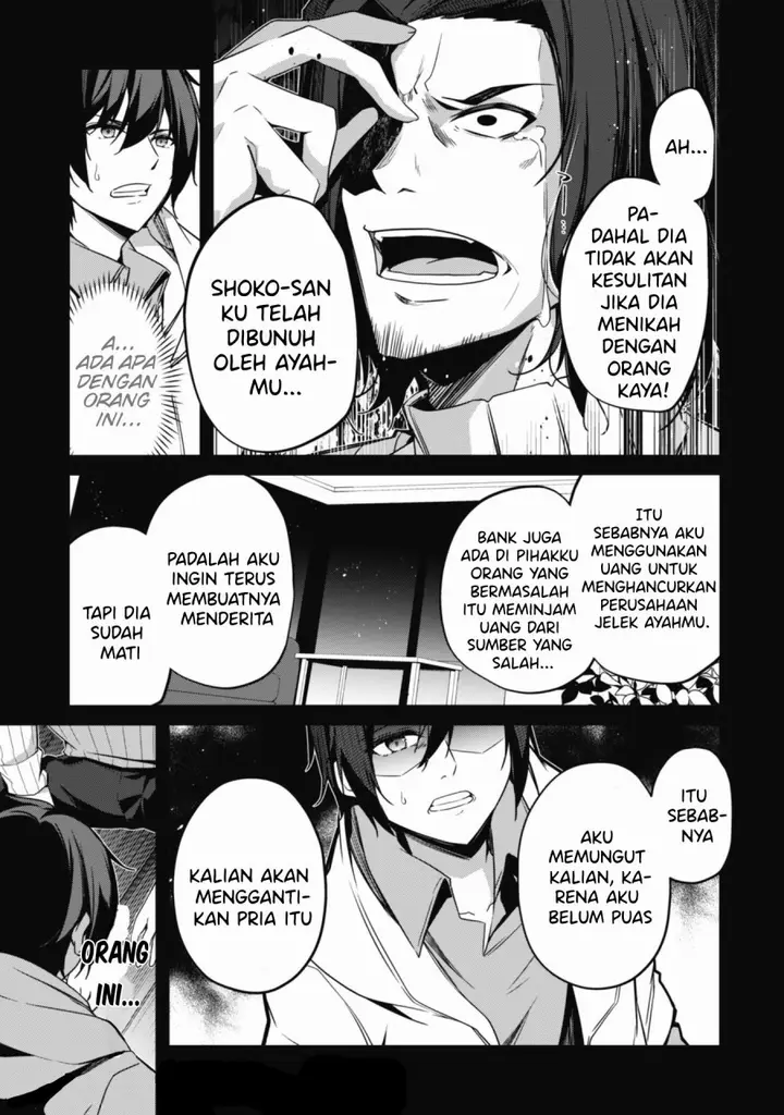 image-komik-level-1-kara-hajimaru-shoukan-musou-chapter-12-7/27