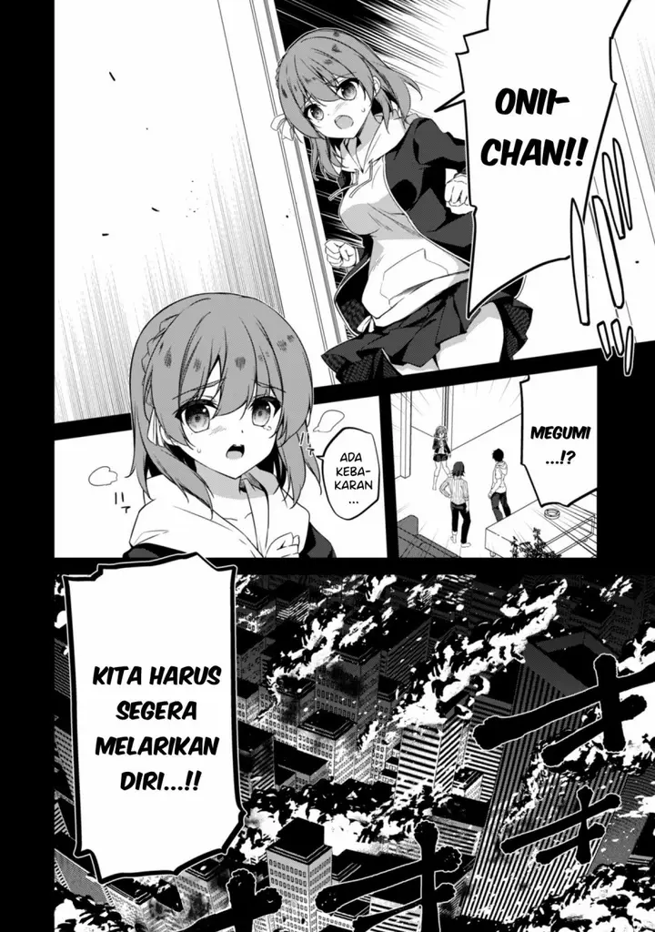 image-komik-level-1-kara-hajimaru-shoukan-musou-chapter-12-12/27