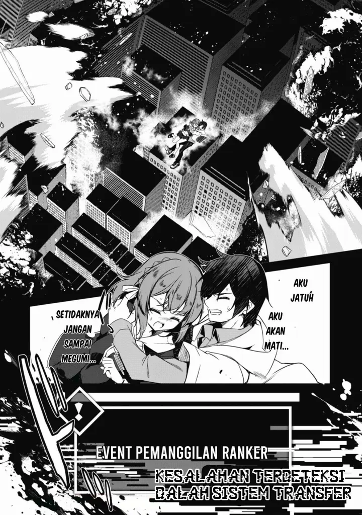 image-komik-level-1-kara-hajimaru-shoukan-musou-chapter-12-14/27