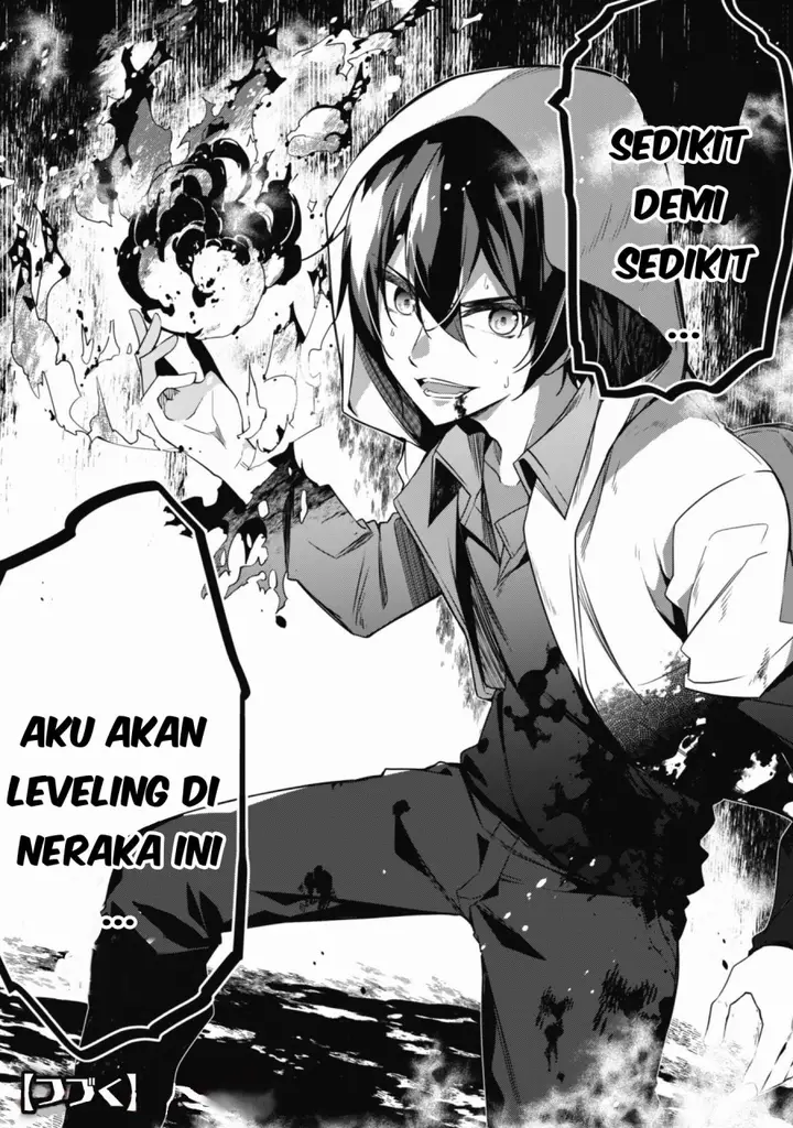image-komik-level-1-kara-hajimaru-shoukan-musou-chapter-12-18/27