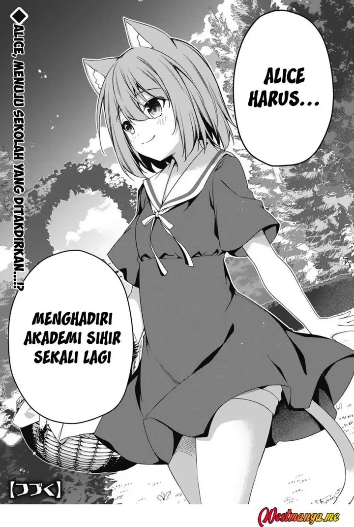 image-komik-level-1-kara-hajimaru-shoukan-musou-chapter-13-23/24