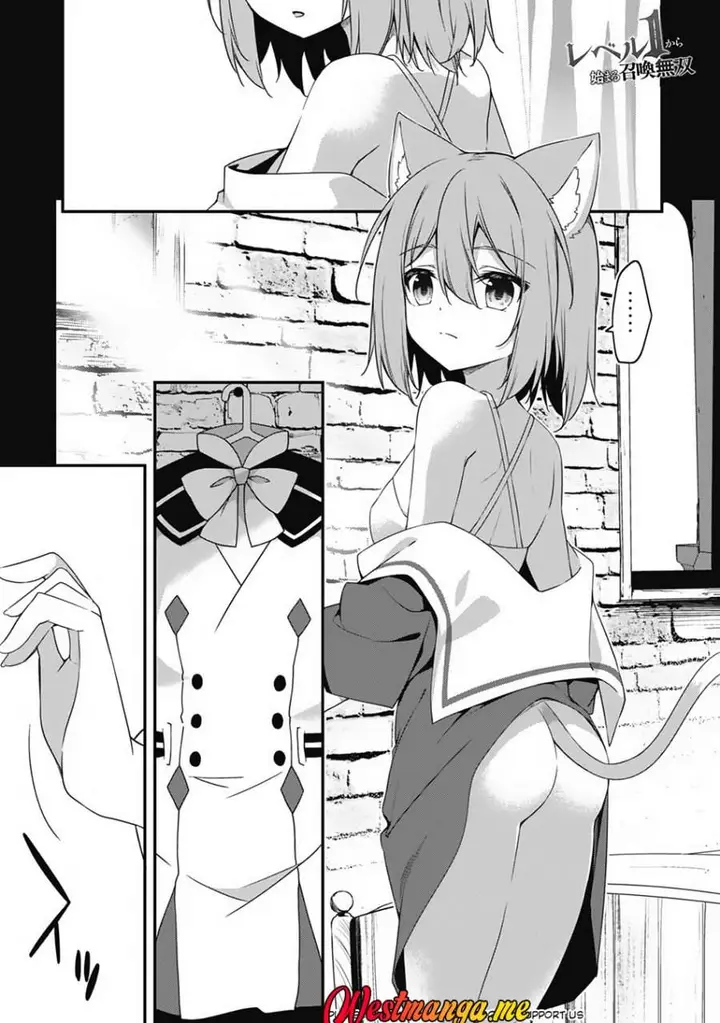 image-komik-level-1-kara-hajimaru-shoukan-musou-chapter-14-0/21