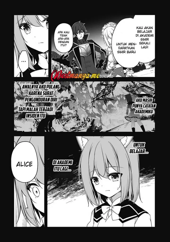 image-komik-level-1-kara-hajimaru-shoukan-musou-chapter-14-3/21