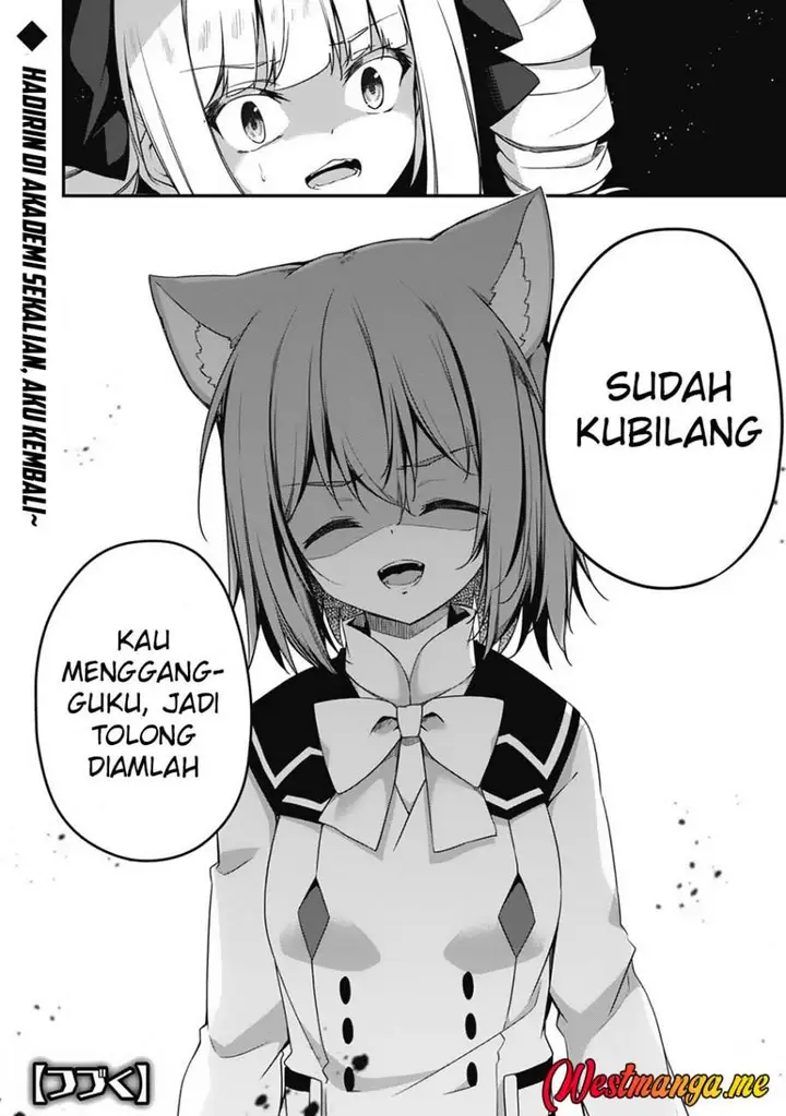 image-komik-level-1-kara-hajimaru-shoukan-musou-chapter-14-20/21