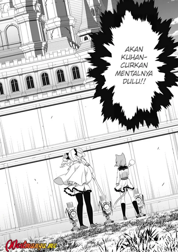 image-komik-level-1-kara-hajimaru-shoukan-musou-chapter-15-1/32