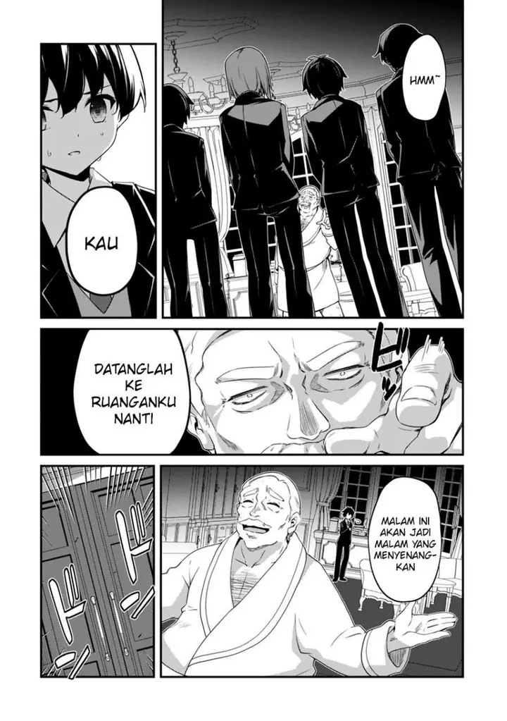 image-komik-level-1-kara-hajimaru-shoukan-musou-chapter-15-17/32
