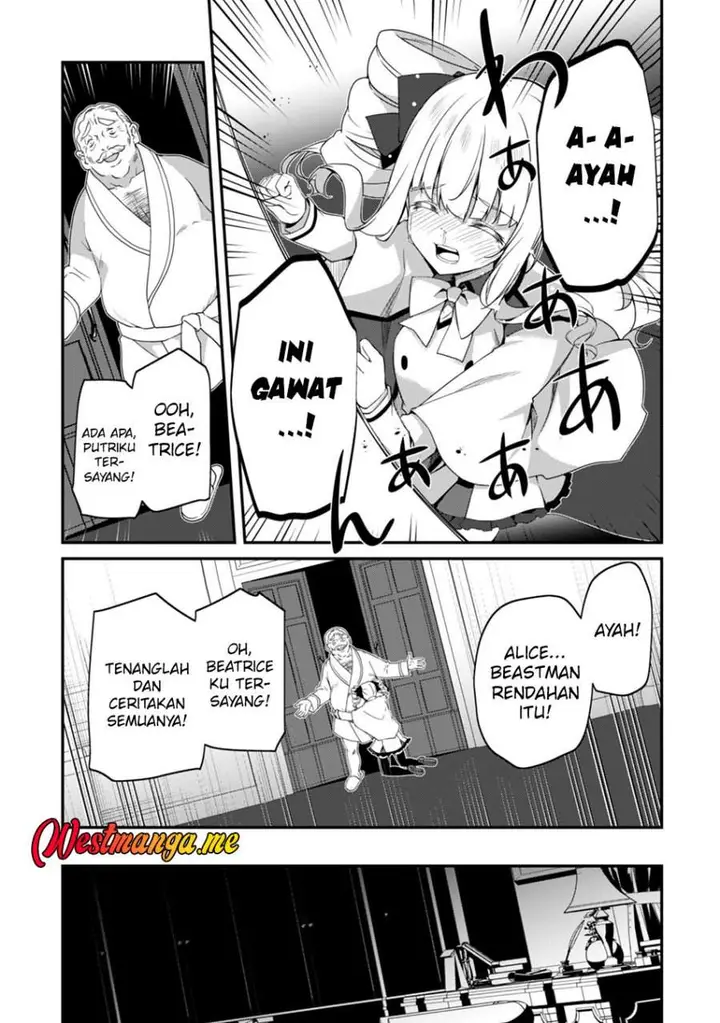 image-komik-level-1-kara-hajimaru-shoukan-musou-chapter-15-18/32