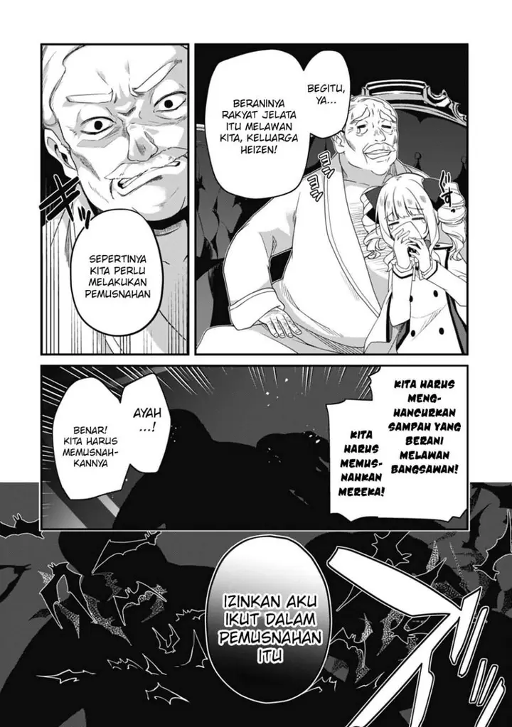 image-komik-level-1-kara-hajimaru-shoukan-musou-chapter-15-19/32