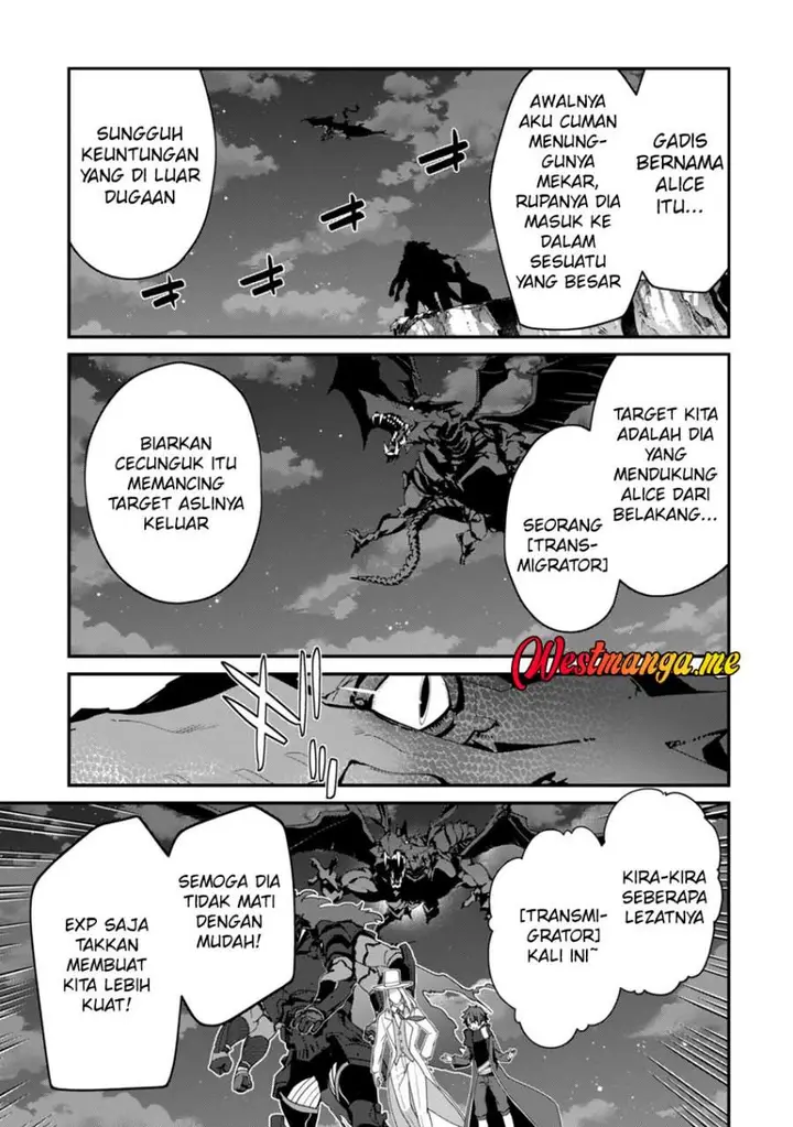 image-komik-level-1-kara-hajimaru-shoukan-musou-chapter-15-28/32