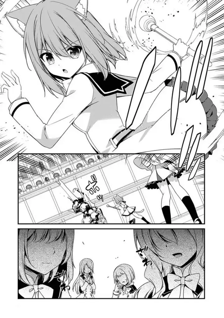 image-komik-level-1-kara-hajimaru-shoukan-musou-chapter-16-9/30