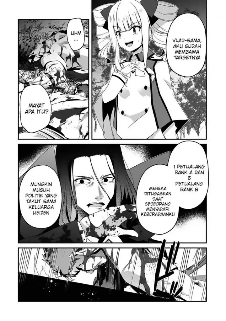 image-komik-level-1-kara-hajimaru-shoukan-musou-chapter-16-19/30
