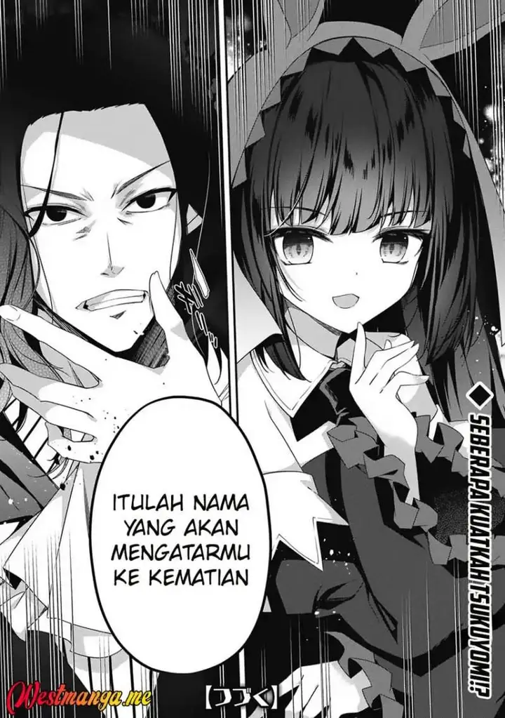 image-komik-level-1-kara-hajimaru-shoukan-musou-chapter-16-29/30