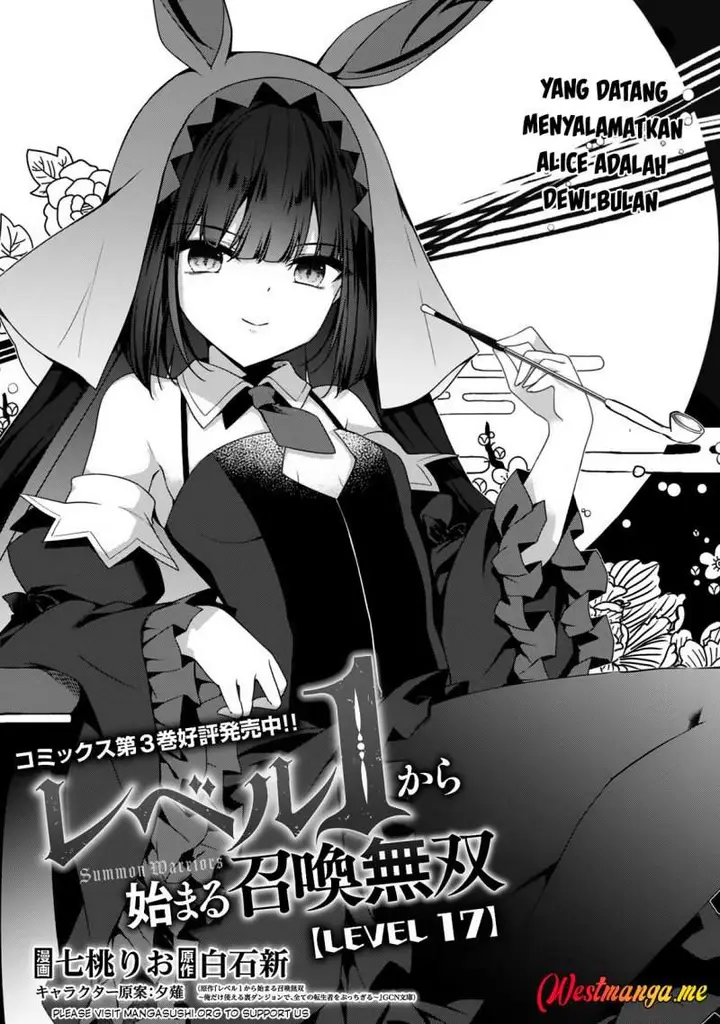 image-komik-level-1-kara-hajimaru-shoukan-musou-chapter-17-0/30