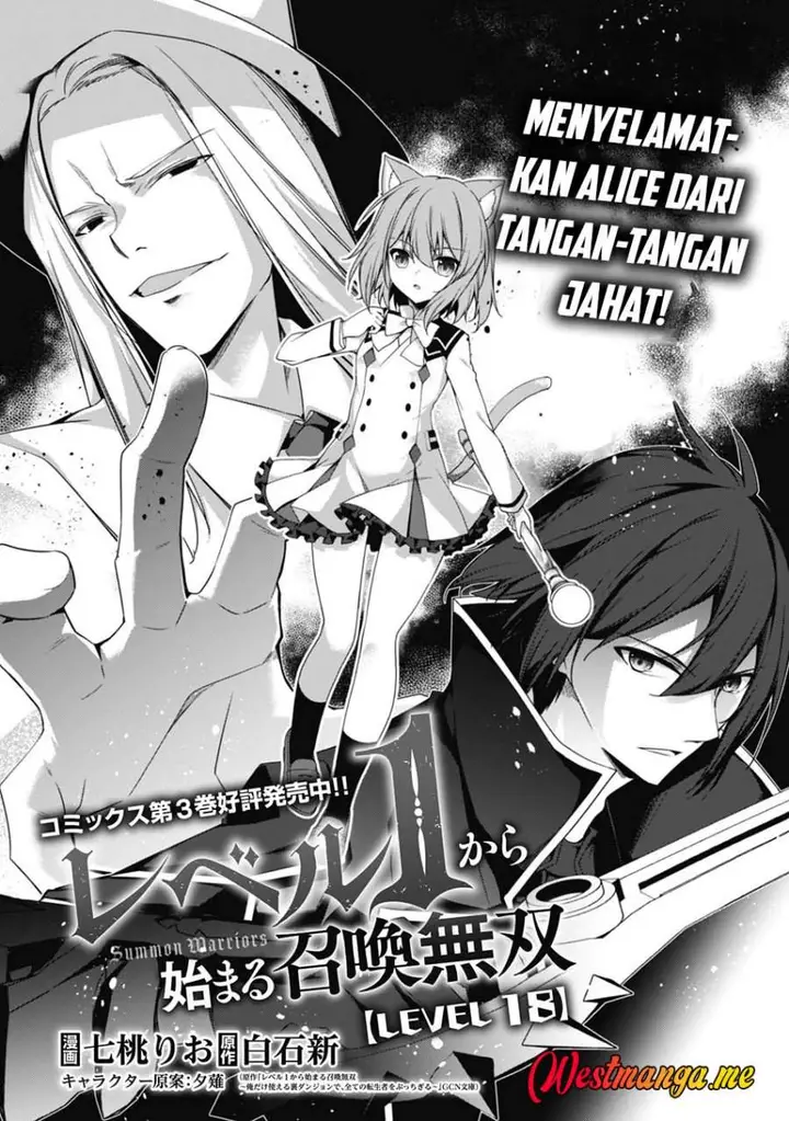 image-komik-level-1-kara-hajimaru-shoukan-musou-chapter-18-3/29