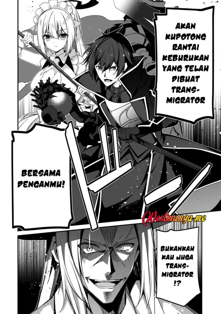 image-komik-level-1-kara-hajimaru-shoukan-musou-chapter-19-5/24