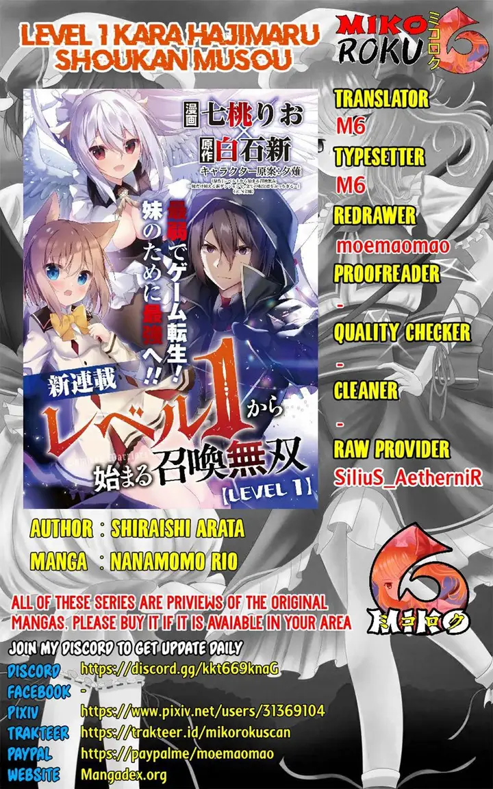image-komik-level-1-kara-hajimaru-shoukan-musou-chapter-2-0/38