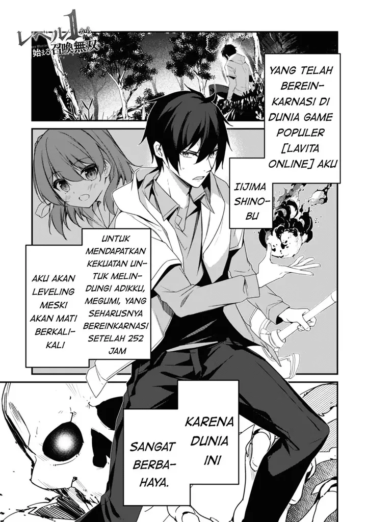 image-komik-level-1-kara-hajimaru-shoukan-musou-chapter-2-1/38
