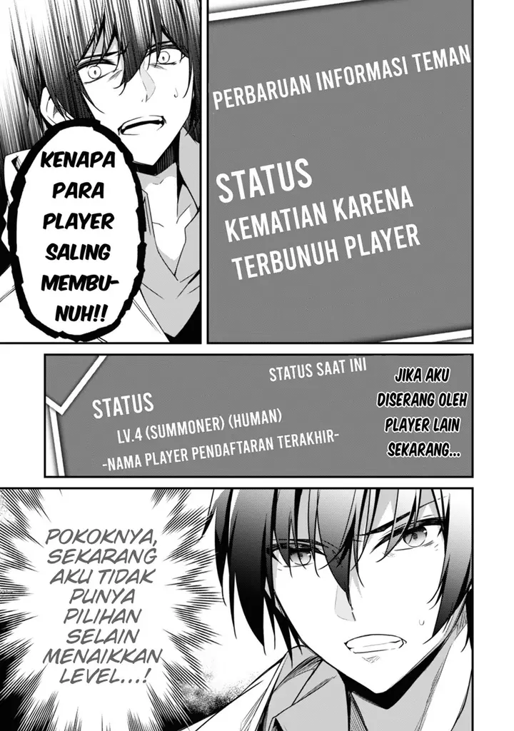 image-komik-level-1-kara-hajimaru-shoukan-musou-chapter-2-3/38