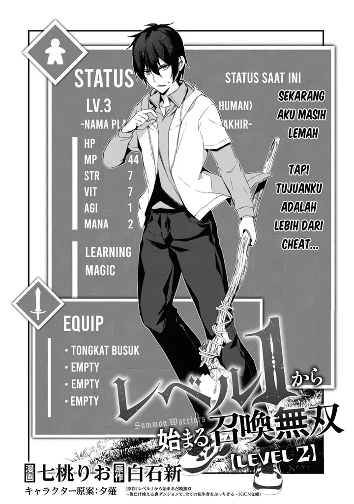 image-komik-level-1-kara-hajimaru-shoukan-musou-chapter-2-4/38