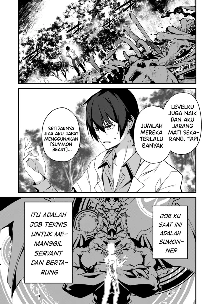 image-komik-level-1-kara-hajimaru-shoukan-musou-chapter-2-5/38