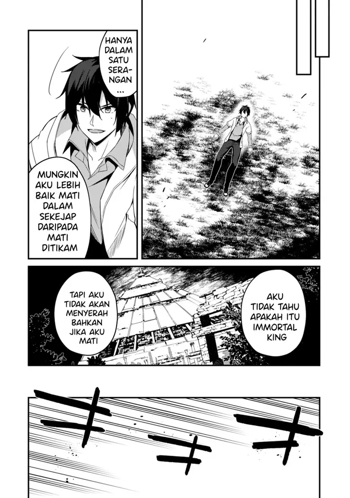 image-komik-level-1-kara-hajimaru-shoukan-musou-chapter-2-21/38