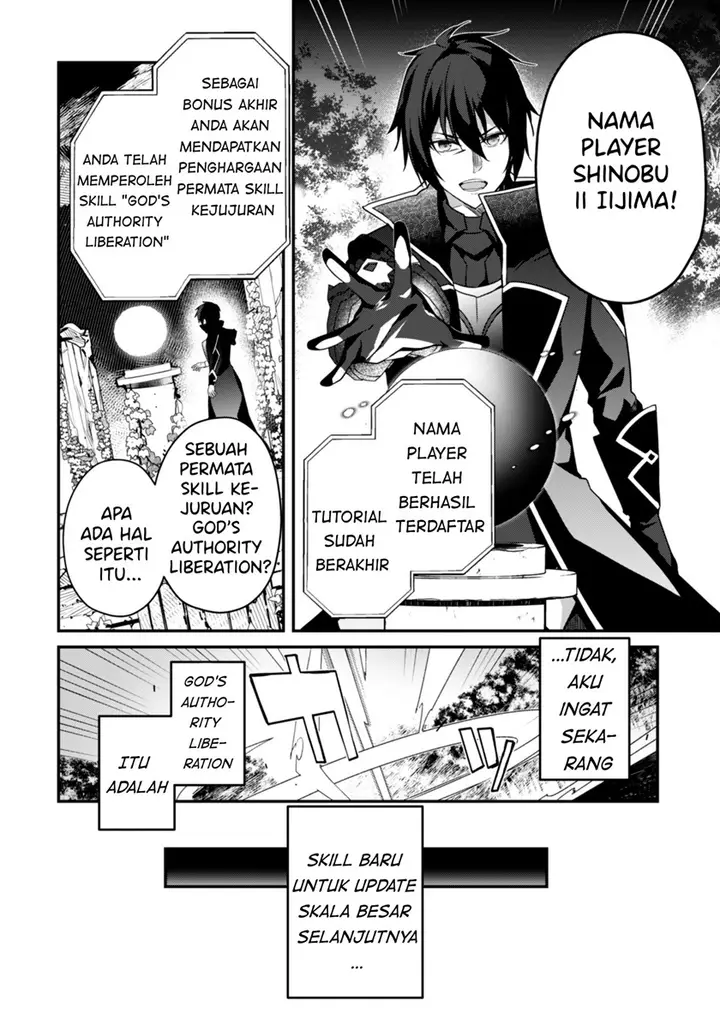 image-komik-level-1-kara-hajimaru-shoukan-musou-chapter-2-33/38